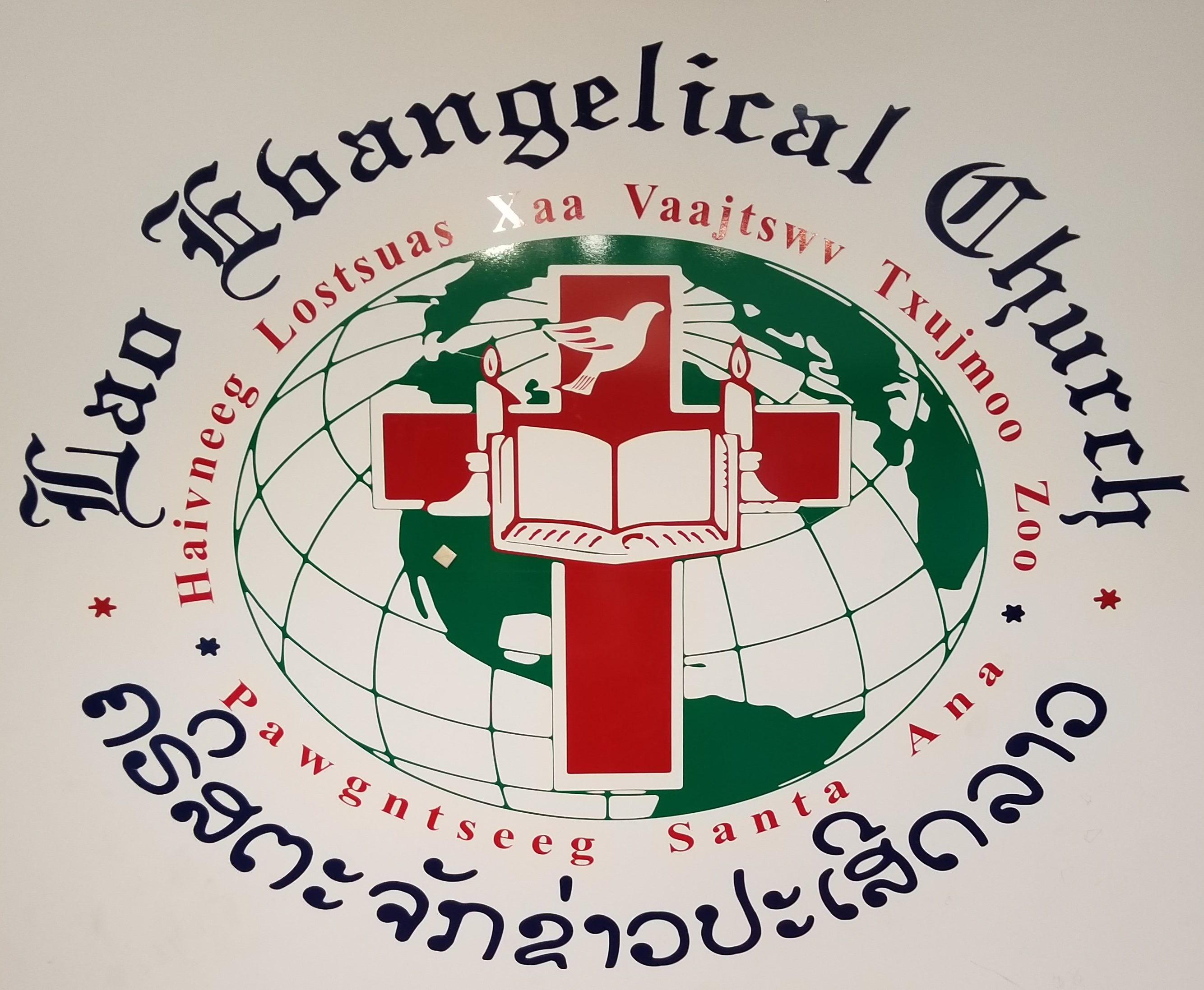 Lao Evangelical Church